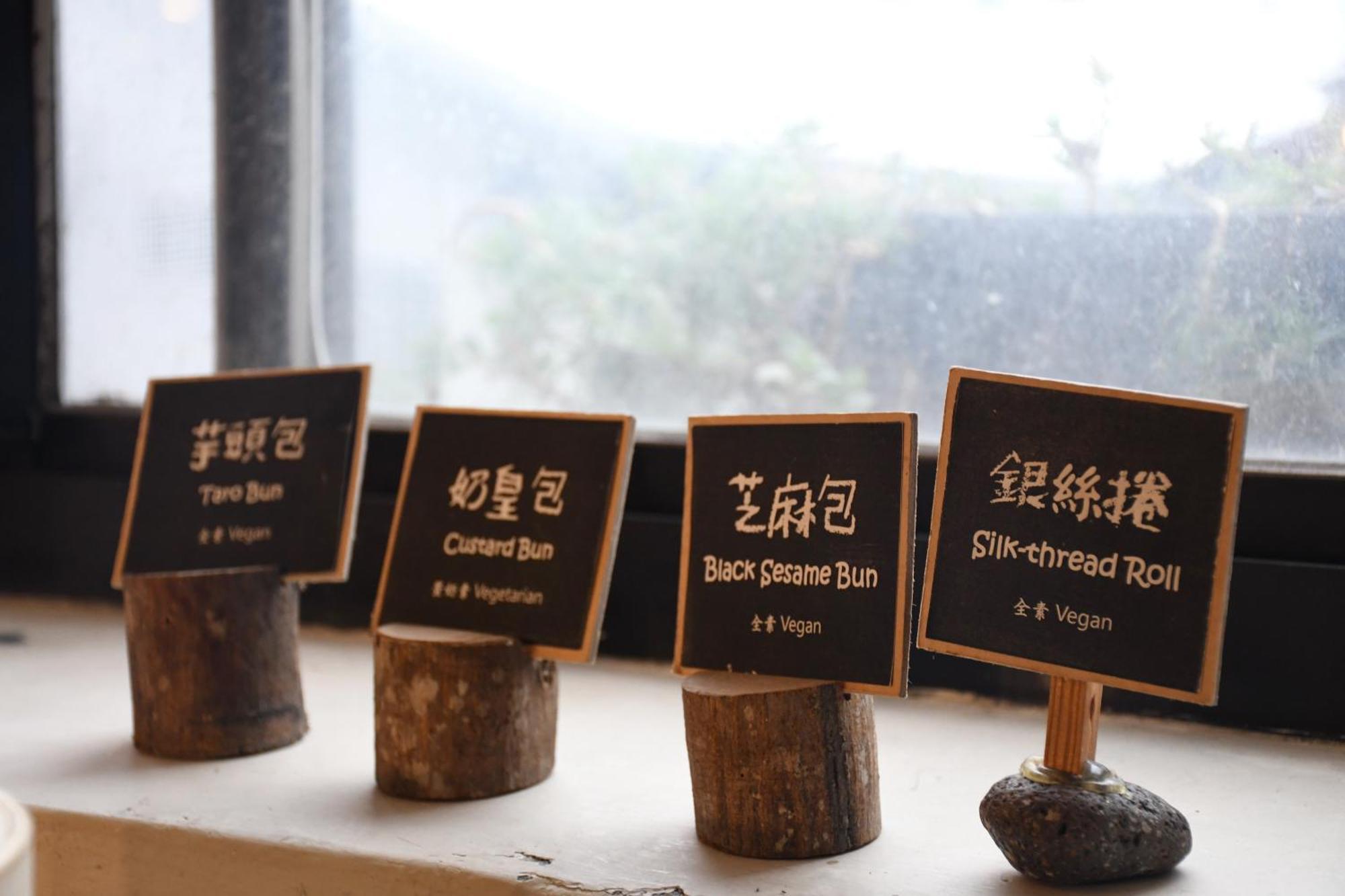 Ita Taiwan Indigenous Cultural Resort Taitung Екстериор снимка